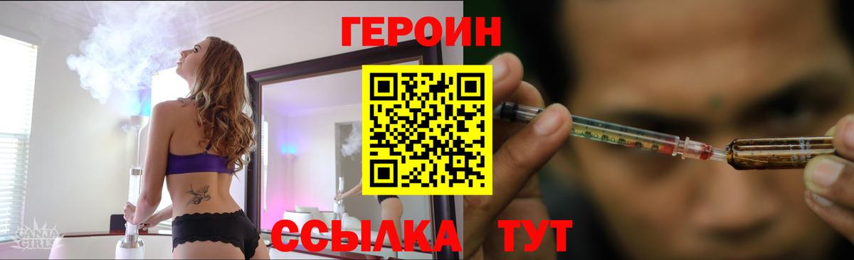 ГАШ Ипатово