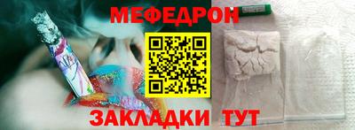 марки nbome Ирбит