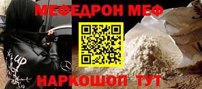 марки nbome Ирбит