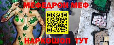 марки nbome Ирбит