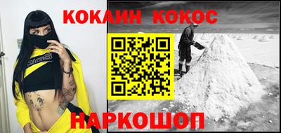 марки nbome Ирбит
