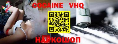 амф Ипатово
