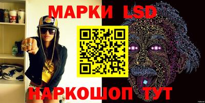 марки nbome Ирбит