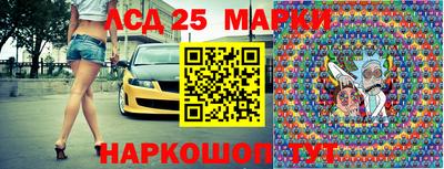 стафф Изобильный