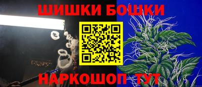 стафф Изобильный