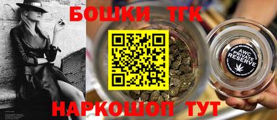 амф Ипатово