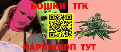 амф Ипатово
