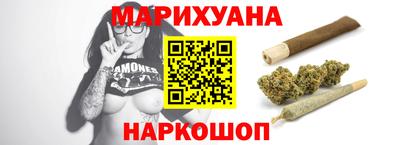амф Ипатово