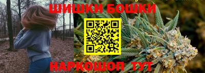 марки nbome Ирбит