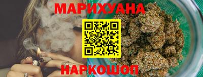 стафф Изобильный
