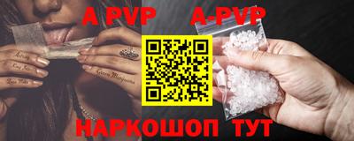 марки nbome Ирбит
