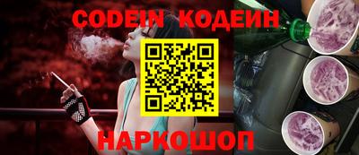 стафф Изобильный