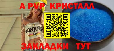 марки nbome Ирбит