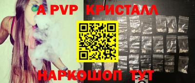 марки nbome Ирбит