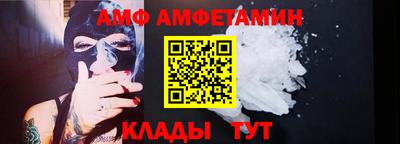 марки nbome Ирбит