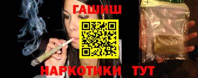 амф Ипатово