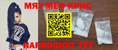 марки nbome Ирбит